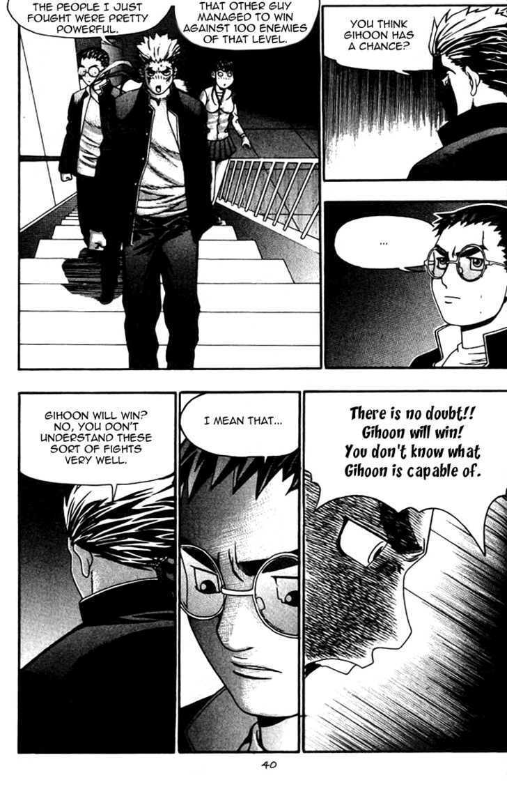 Read Player Kill Manga Online