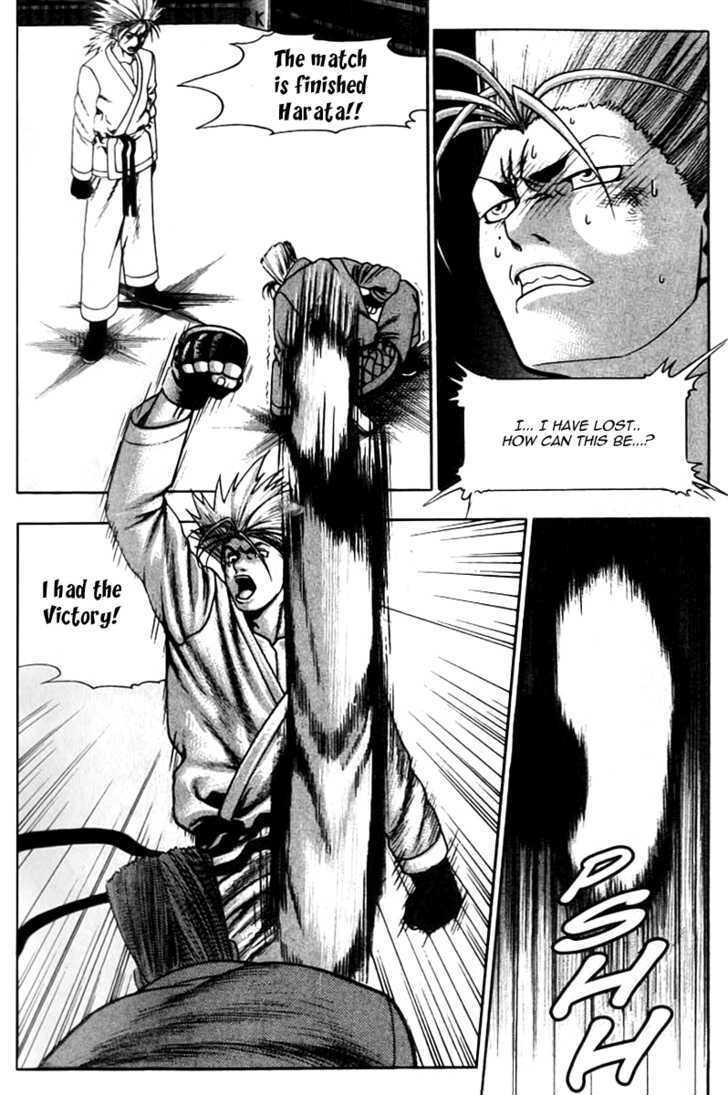 Read Player Kill Manga Online