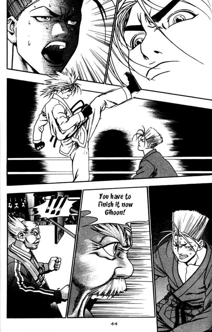 Read Player Kill Manga Online