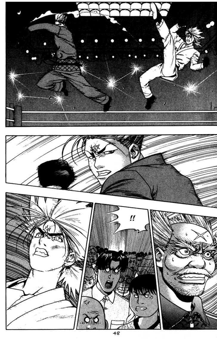 Read Player Kill Manga Online