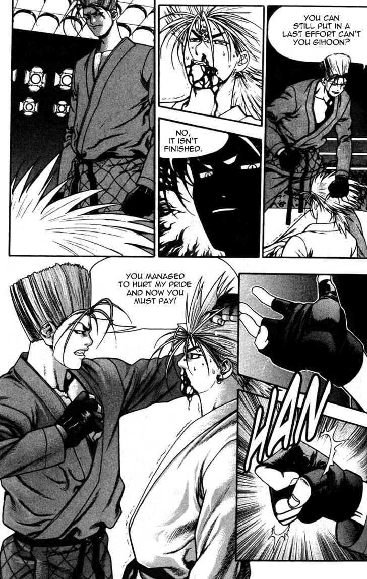Read Player Kill Manga Online