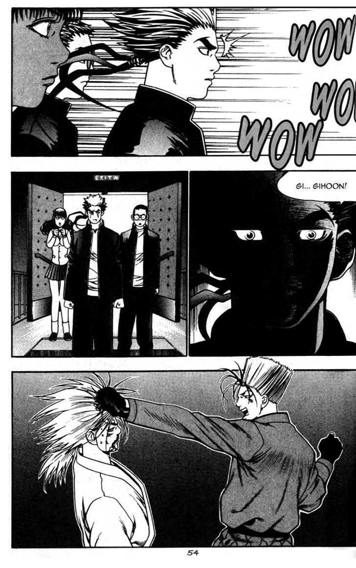 Read Player Kill Manga Online