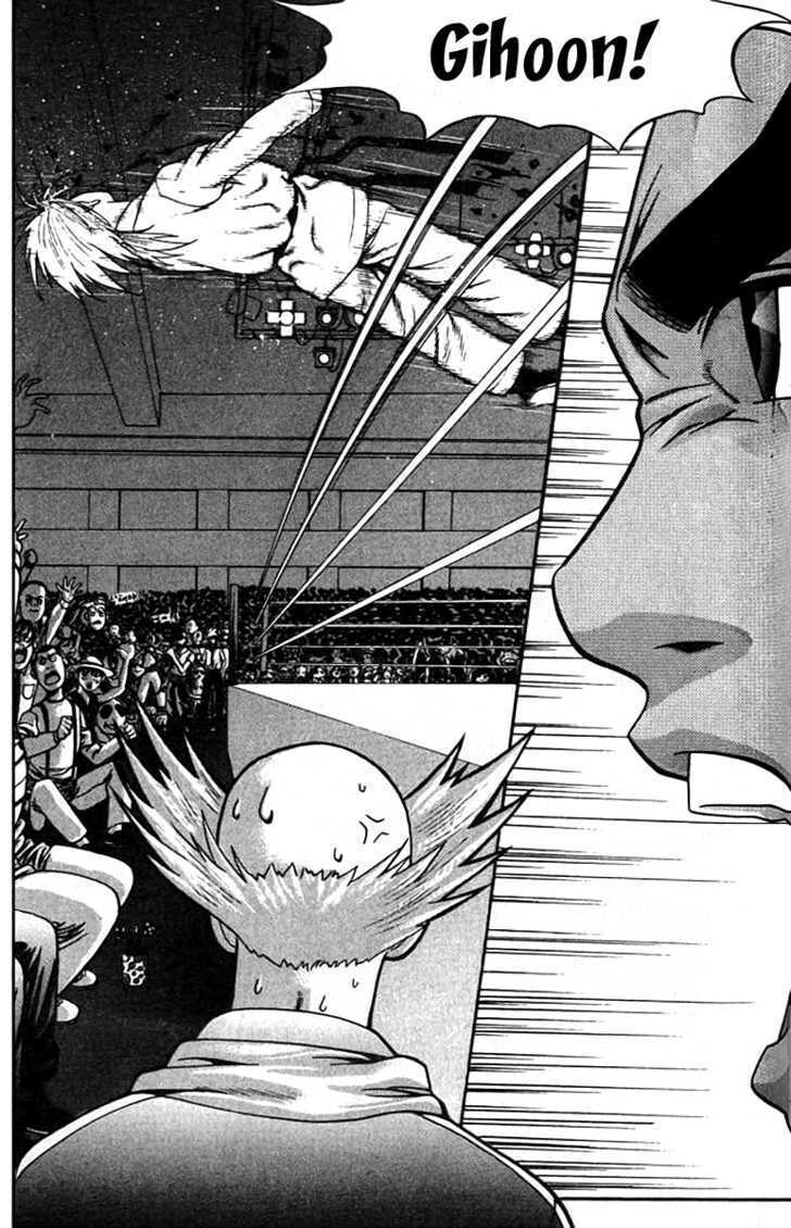 Read Player Kill Manga Online