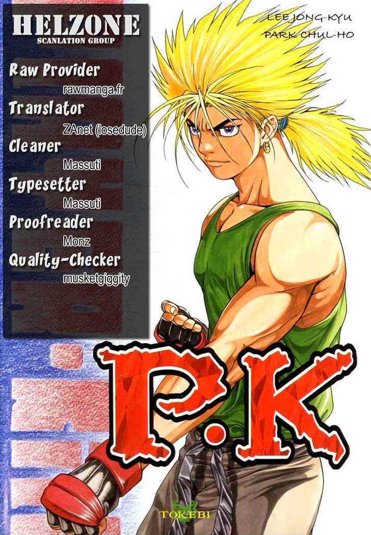 Read Player Kill Manga Online