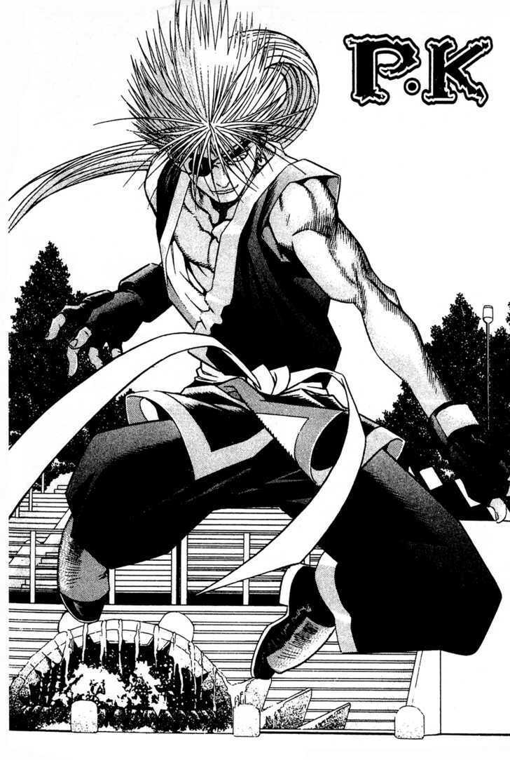 Read Player Kill Manga Online
