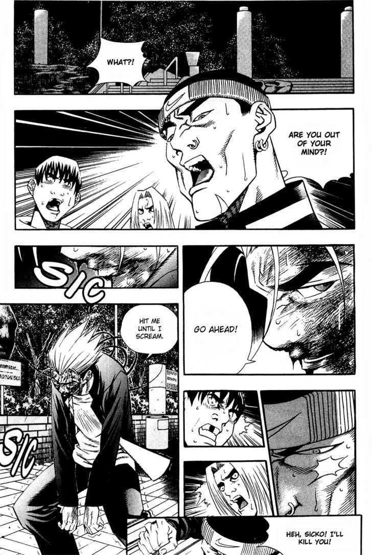 Read Player Kill Manga Online