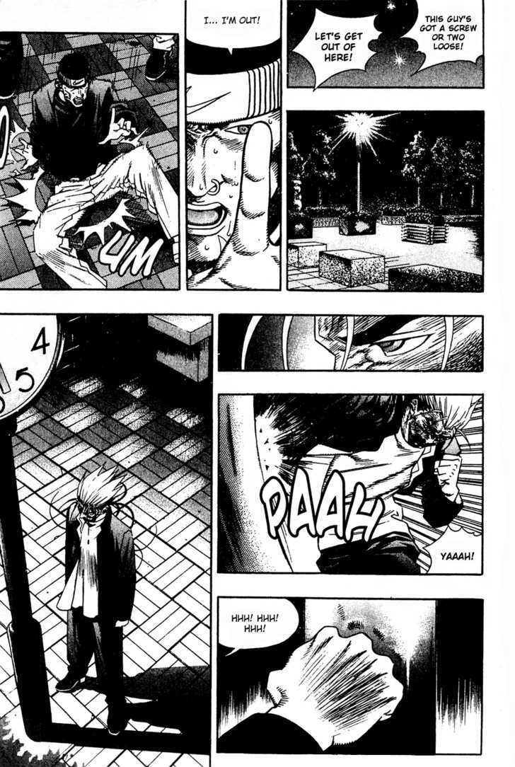 Read Player Kill Manga Online