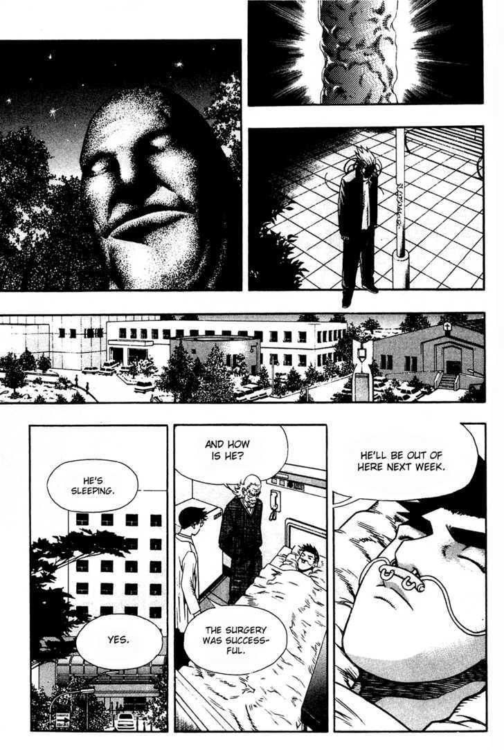 Read Player Kill Manga Online