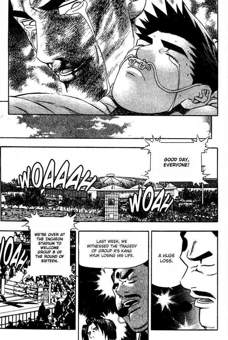 Read Player Kill Manga Online