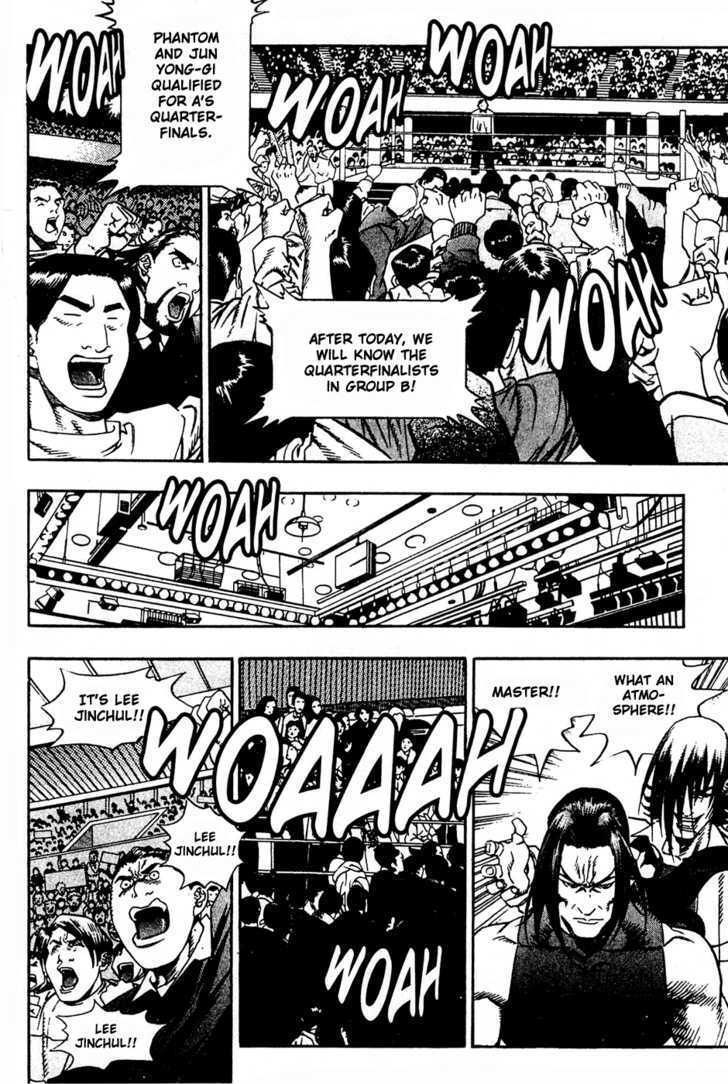 Read Player Kill Manga Online