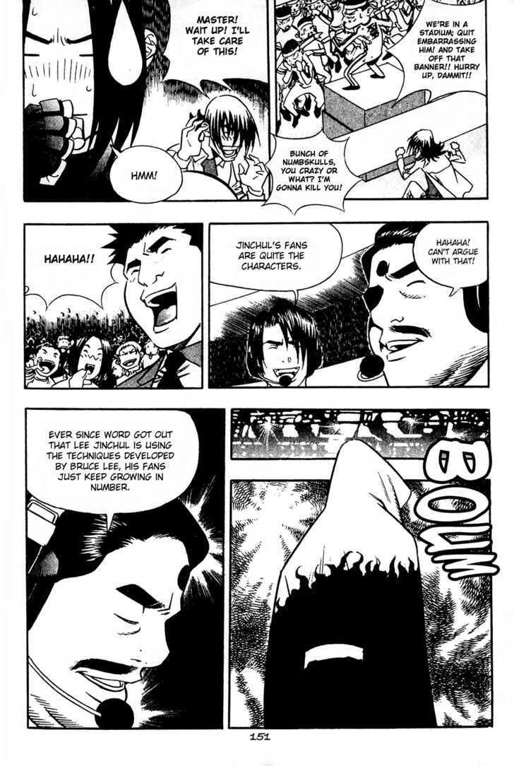 Read Player Kill Manga Online