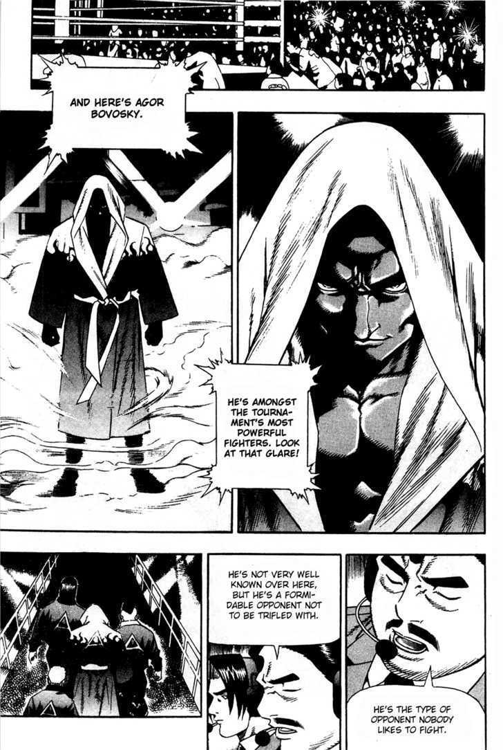 Read Player Kill Manga Online