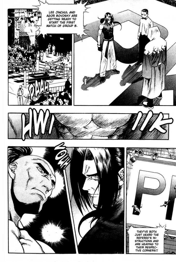 Read Player Kill Manga Online