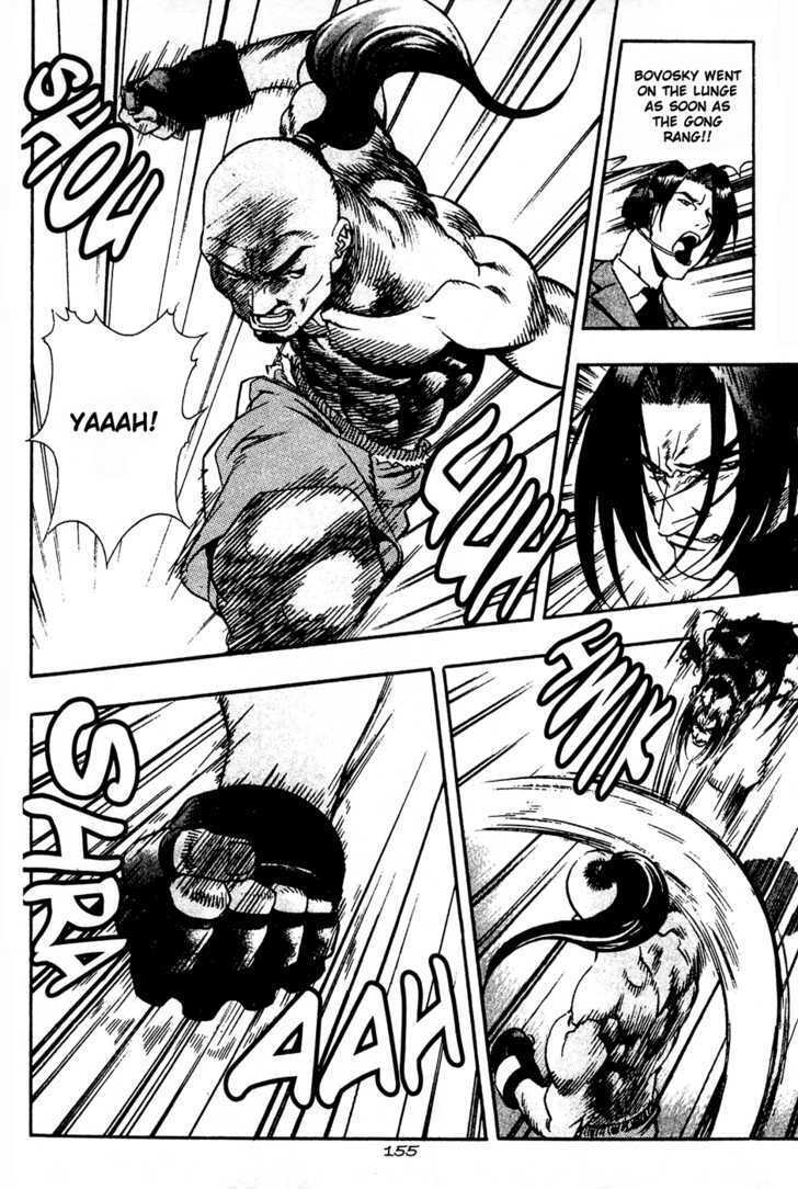 Read Player Kill Manga Online