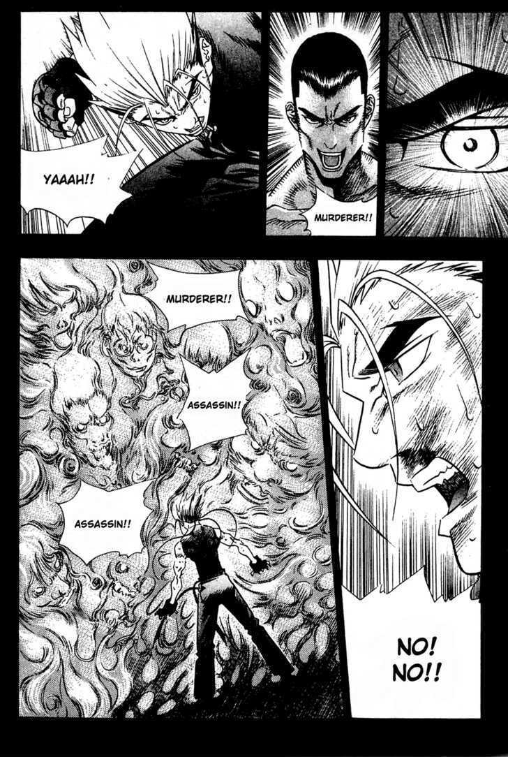 Read Player Kill Manga Online