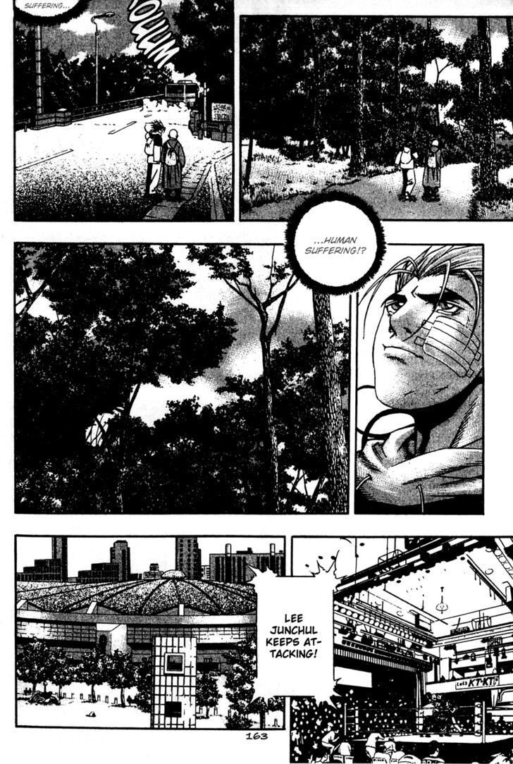 Read Player Kill Manga Online