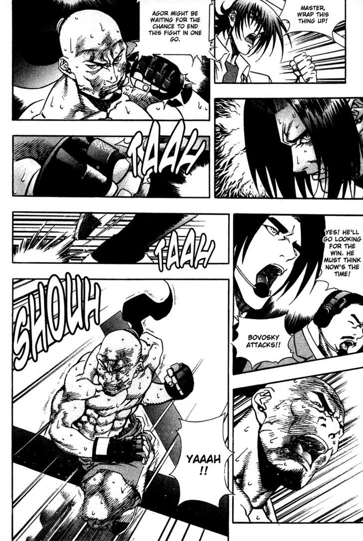 Read Player Kill Manga Online