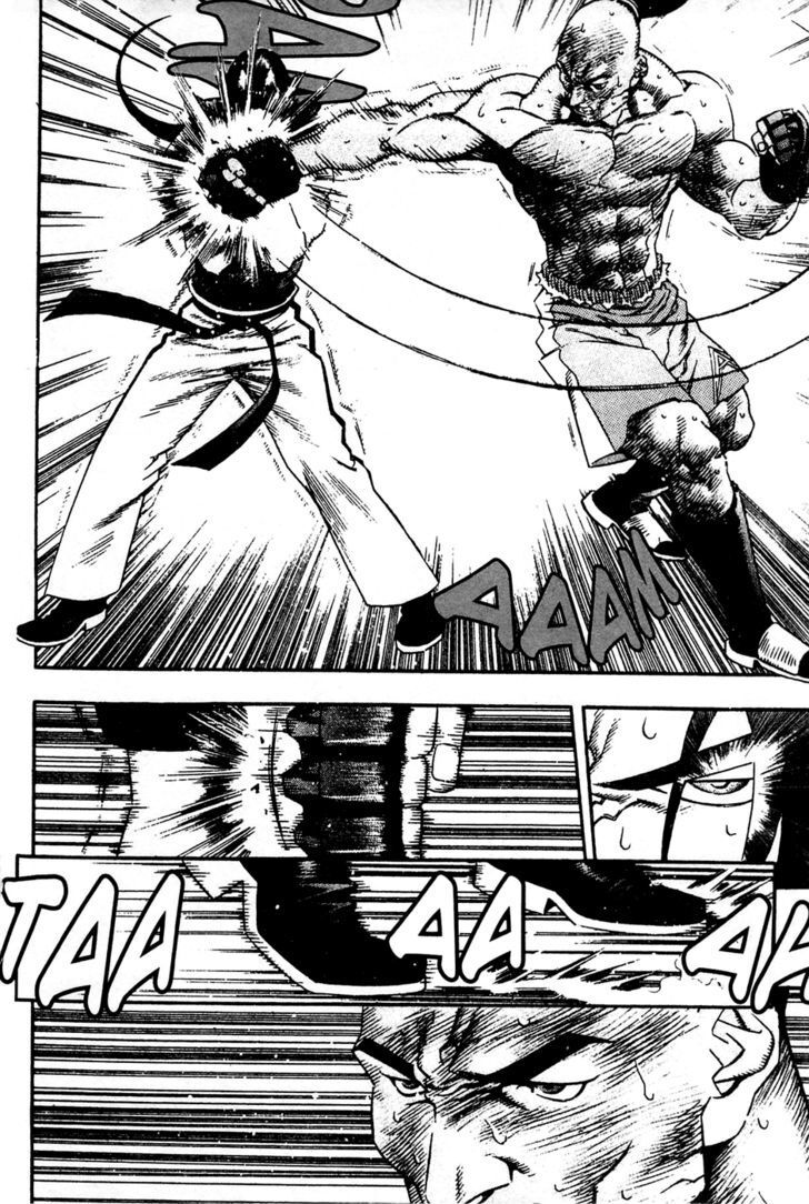 Read Player Kill Manga Online
