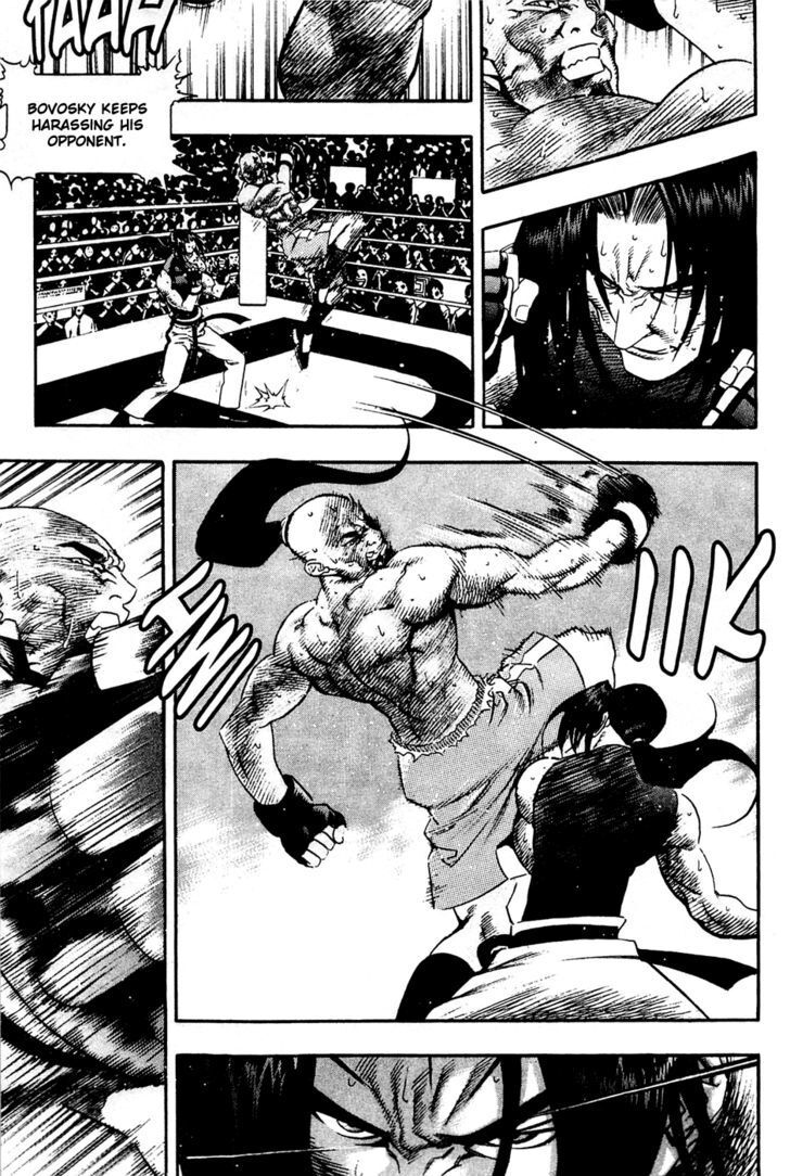 Read Player Kill Manga Online