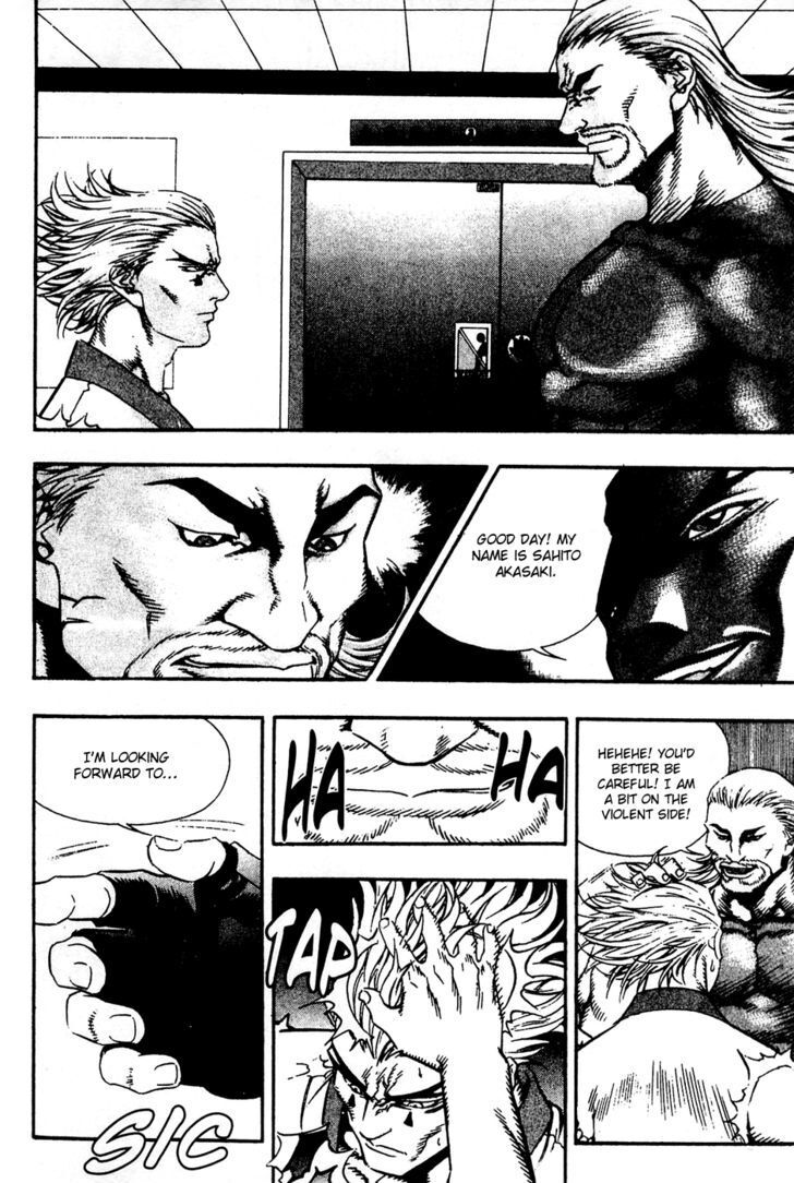 Read Player Kill Manga Online