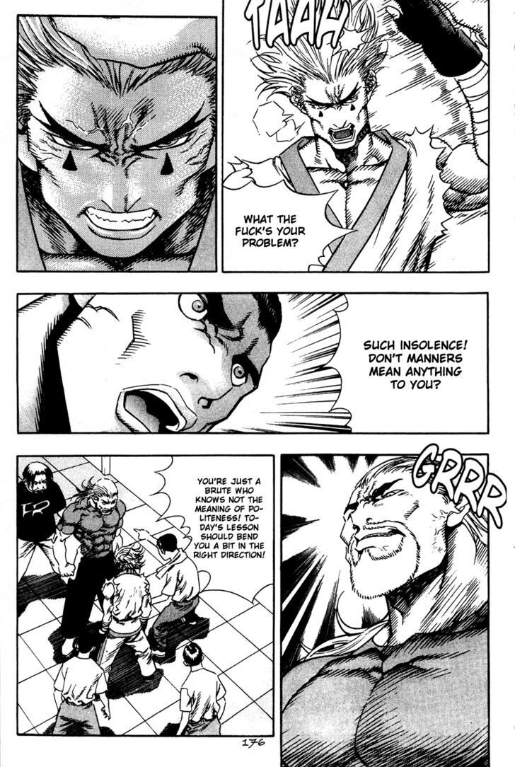 Read Player Kill Manga Online