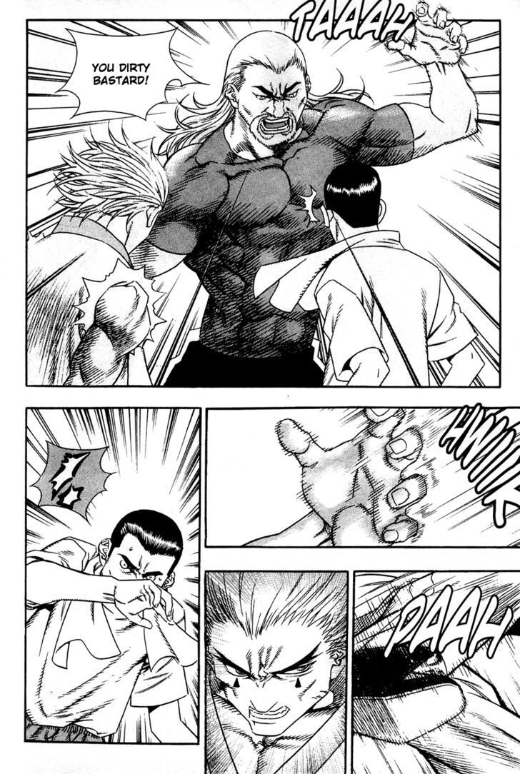 Read Player Kill Manga Online