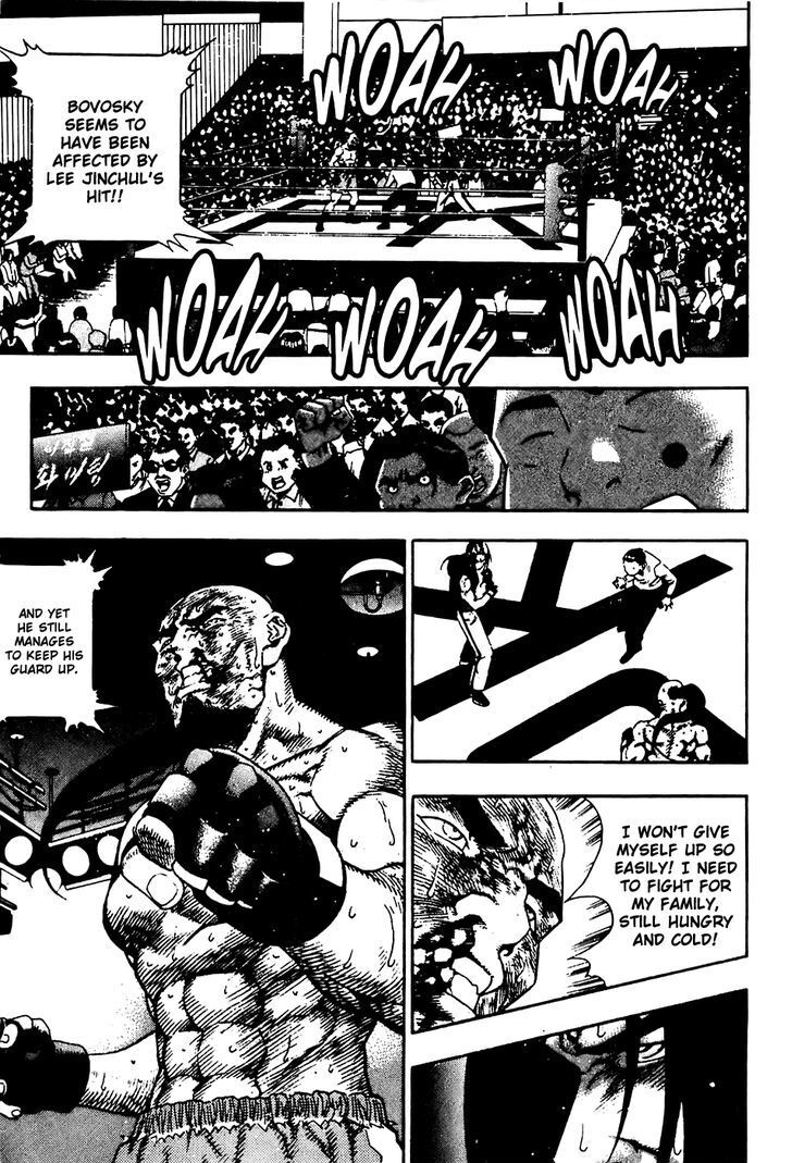 Read Player Kill Manga Online