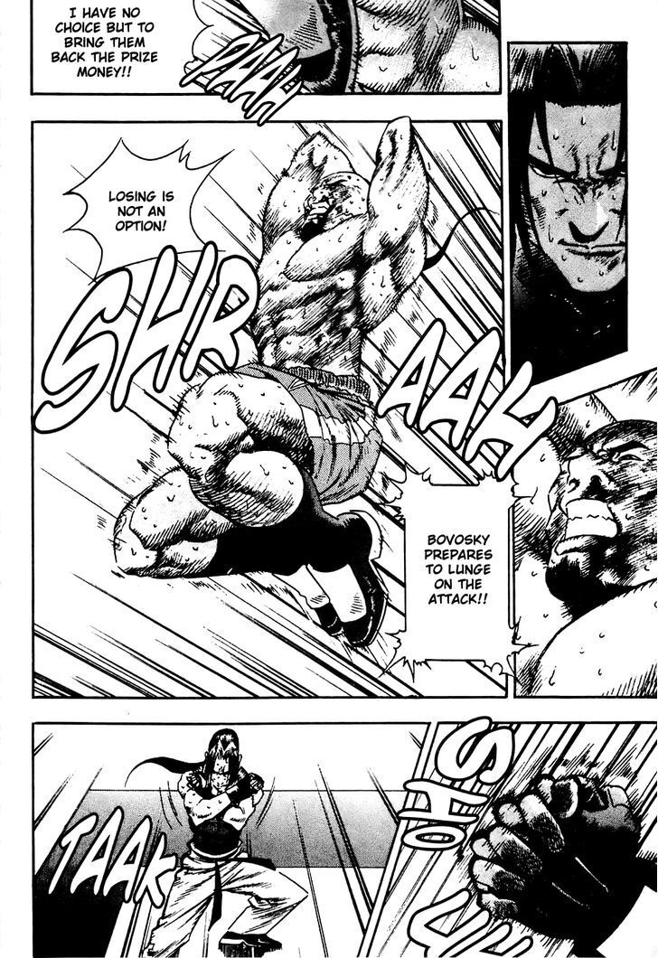 Read Player Kill Manga Online
