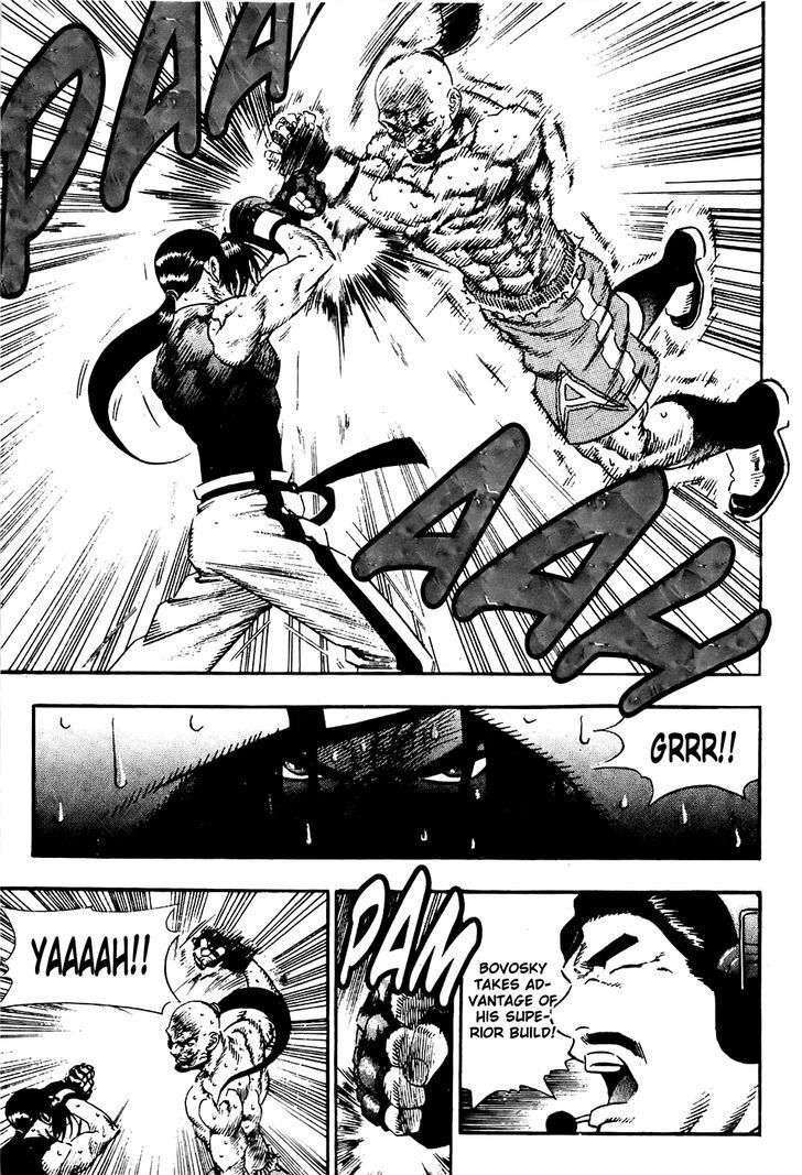 Read Player Kill Manga Online