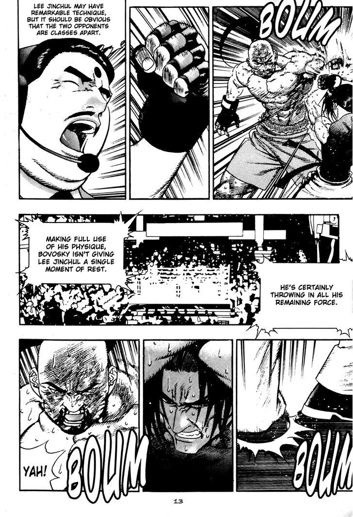 Read Player Kill Manga Online