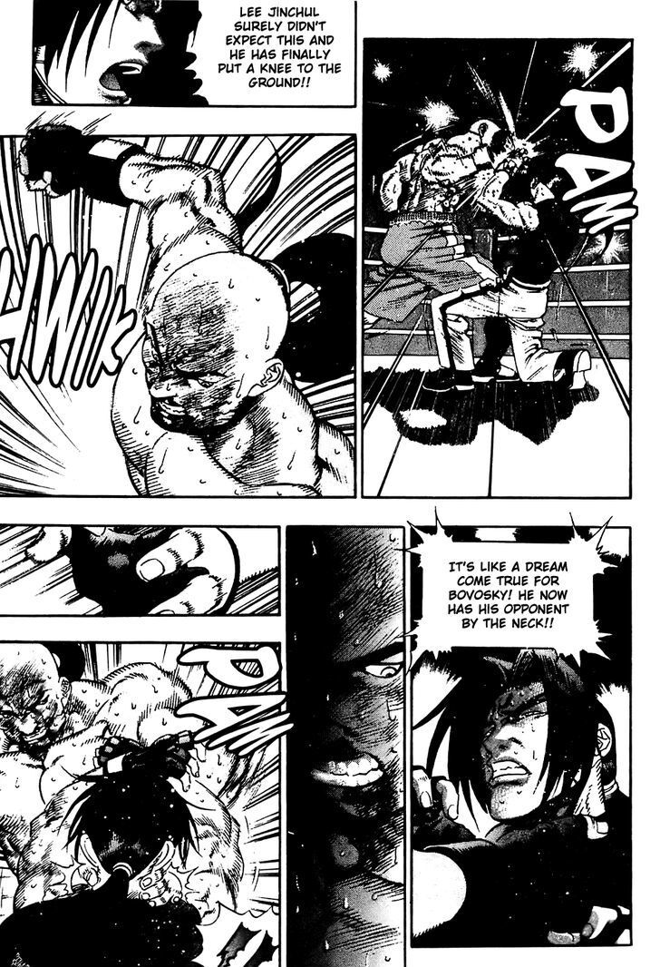 Read Player Kill Manga Online