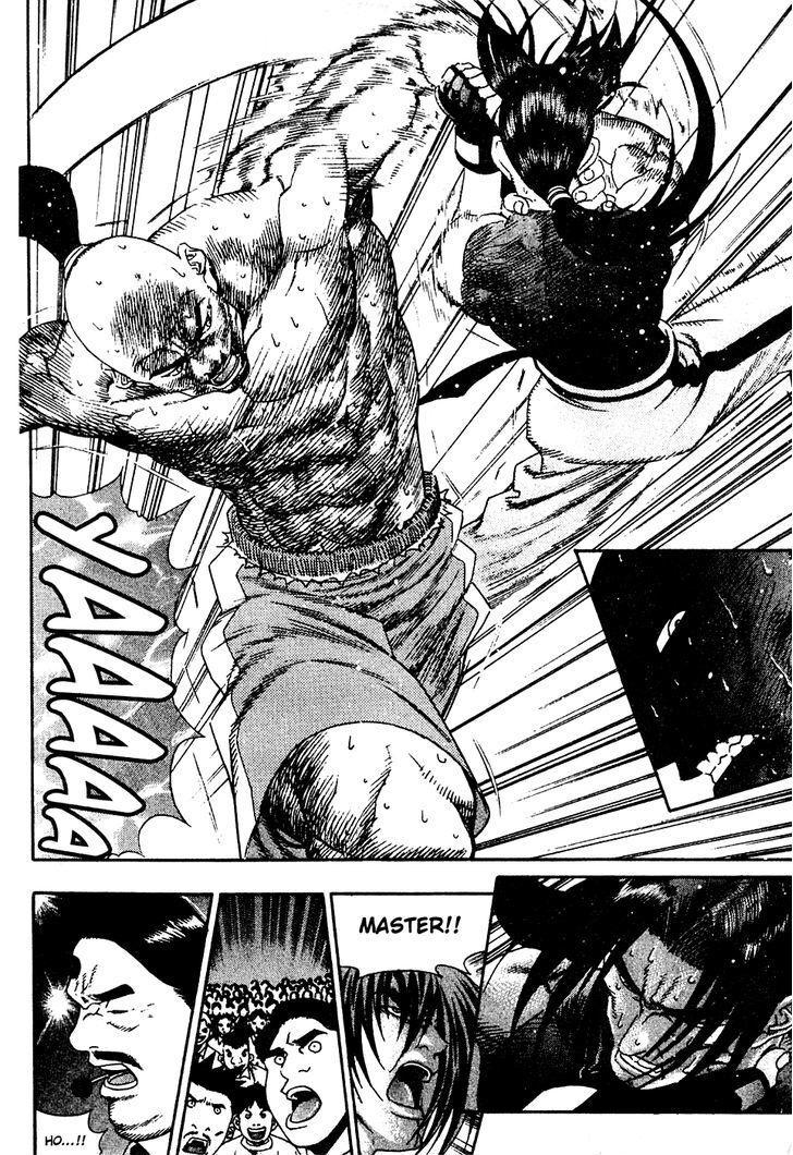 Read Player Kill Manga Online