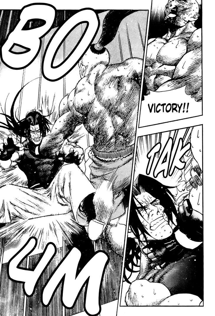 Read Player Kill Manga Online