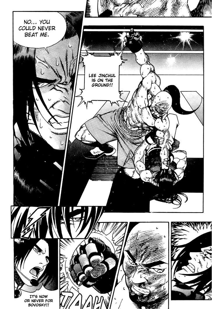 Read Player Kill Manga Online