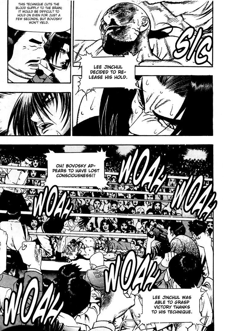 Read Player Kill Manga Online