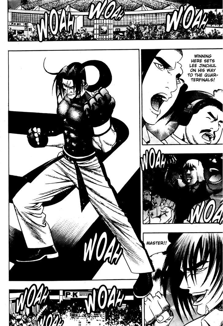 Read Player Kill Manga Online