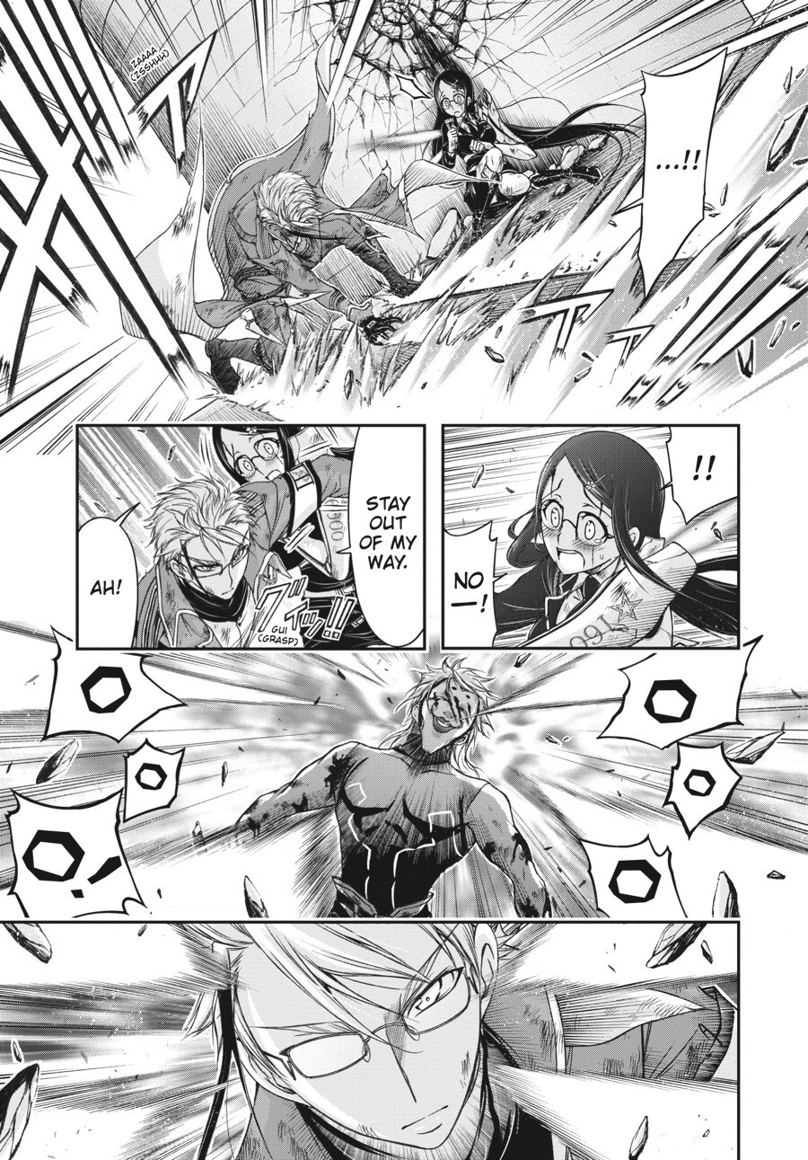 Read Plunderer Manga Online