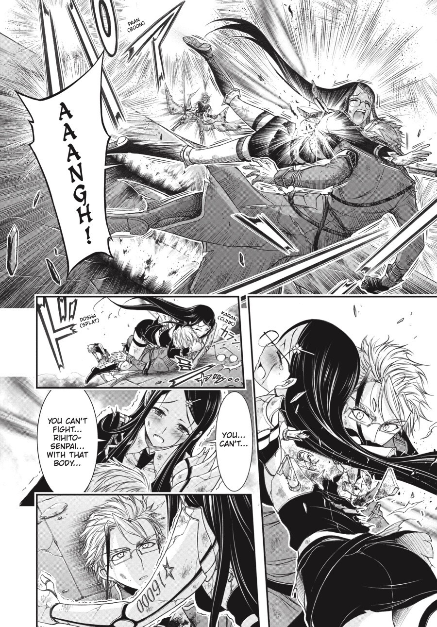 Read Plunderer Manga Online