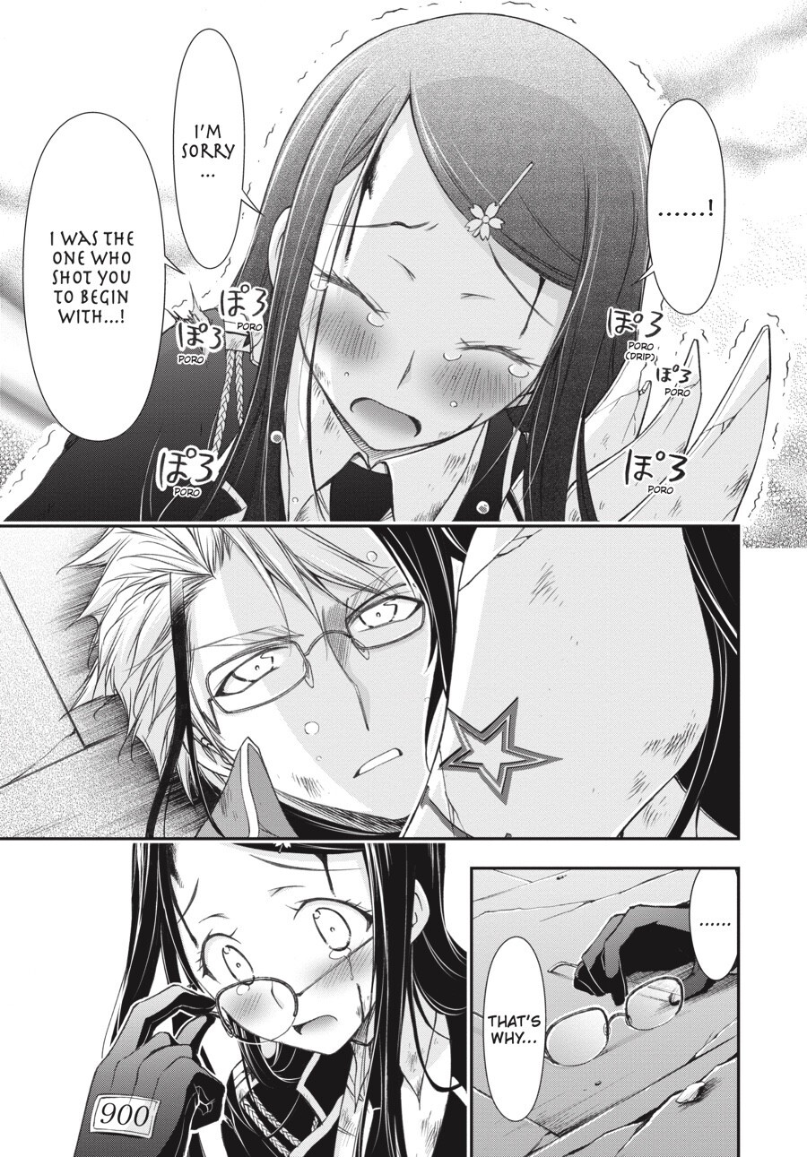 Read Plunderer Manga Online