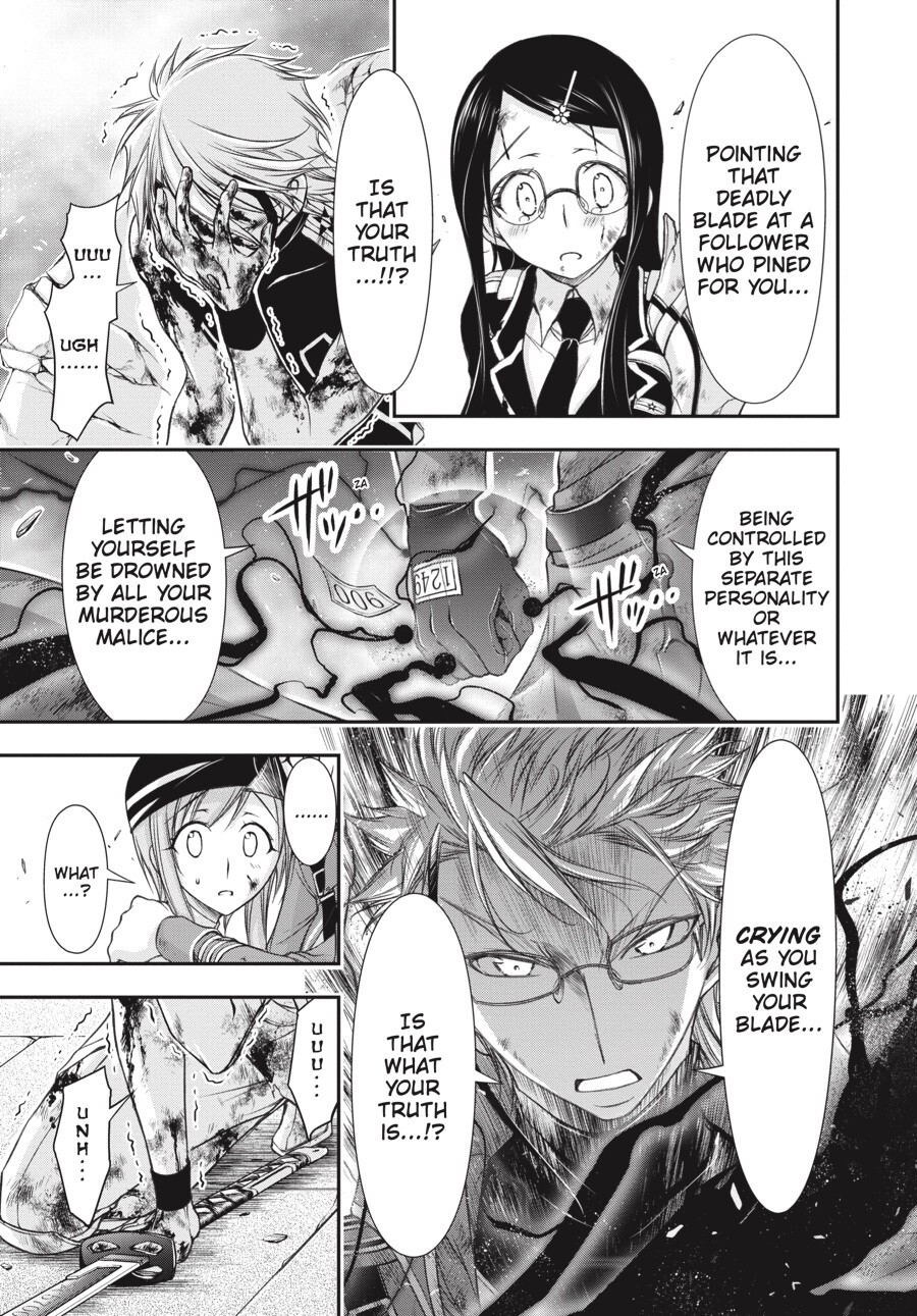 Read Plunderer Manga Online
