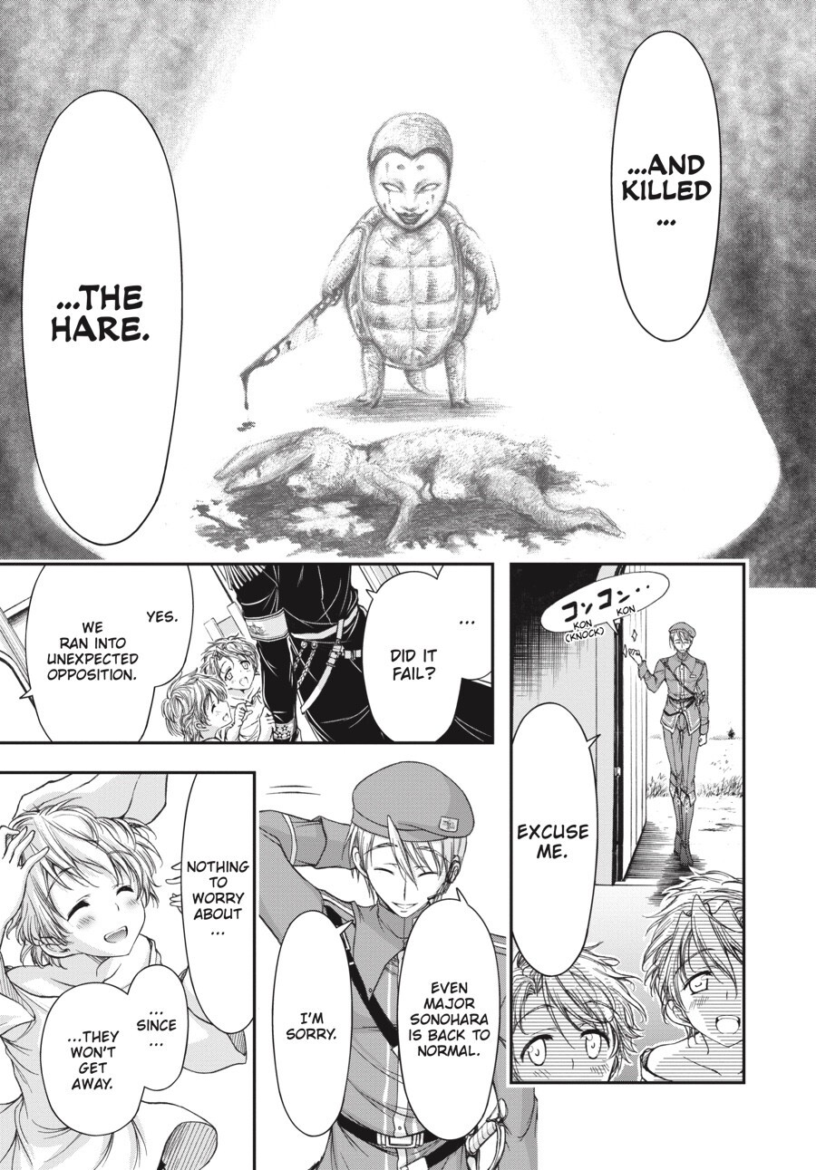 Read Plunderer Manga Online