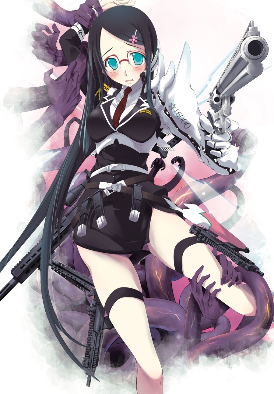 Read Plunderer Manga Online