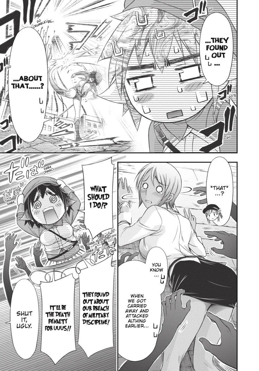 Read Plunderer Manga Online