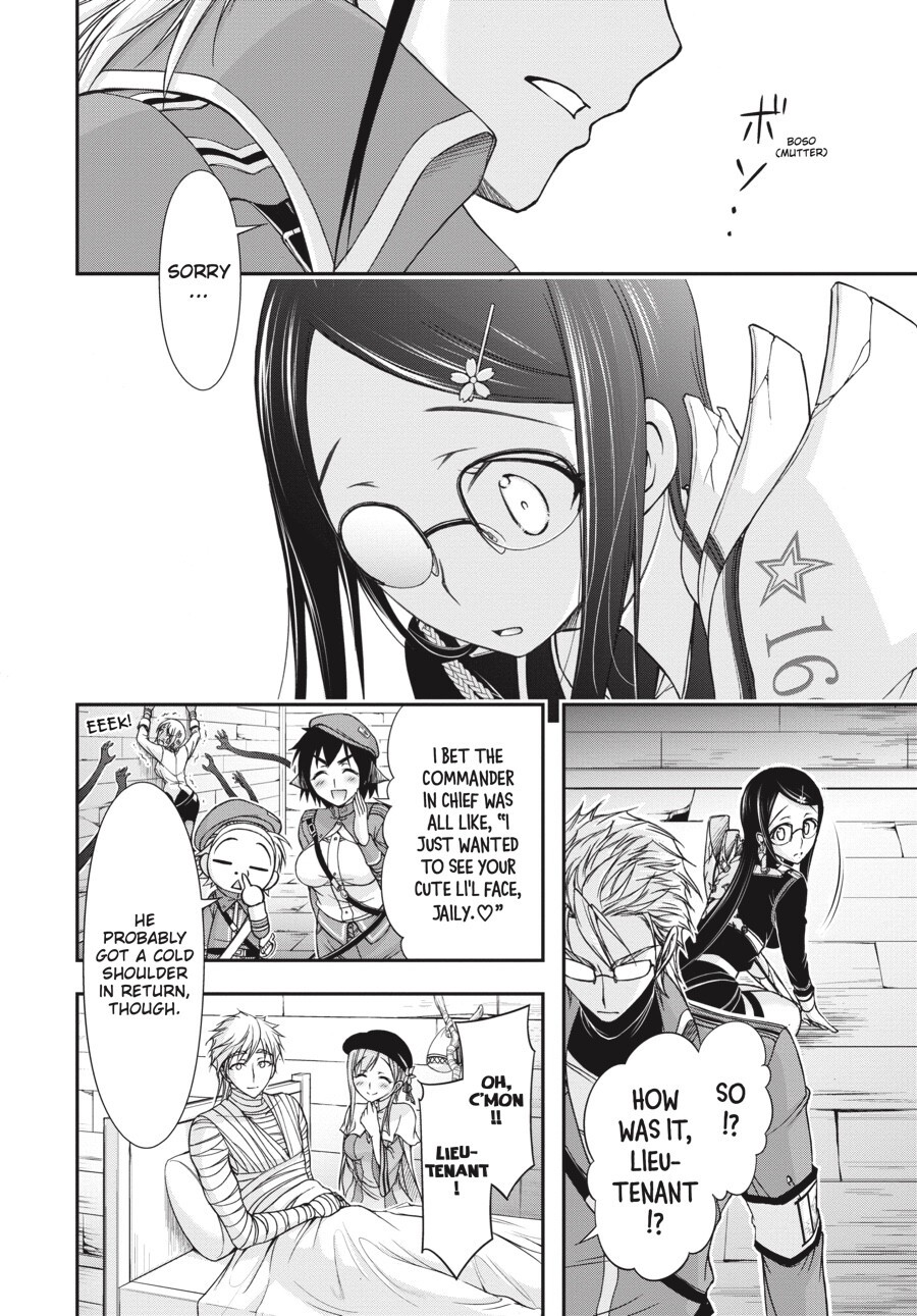 Read Plunderer Manga Online