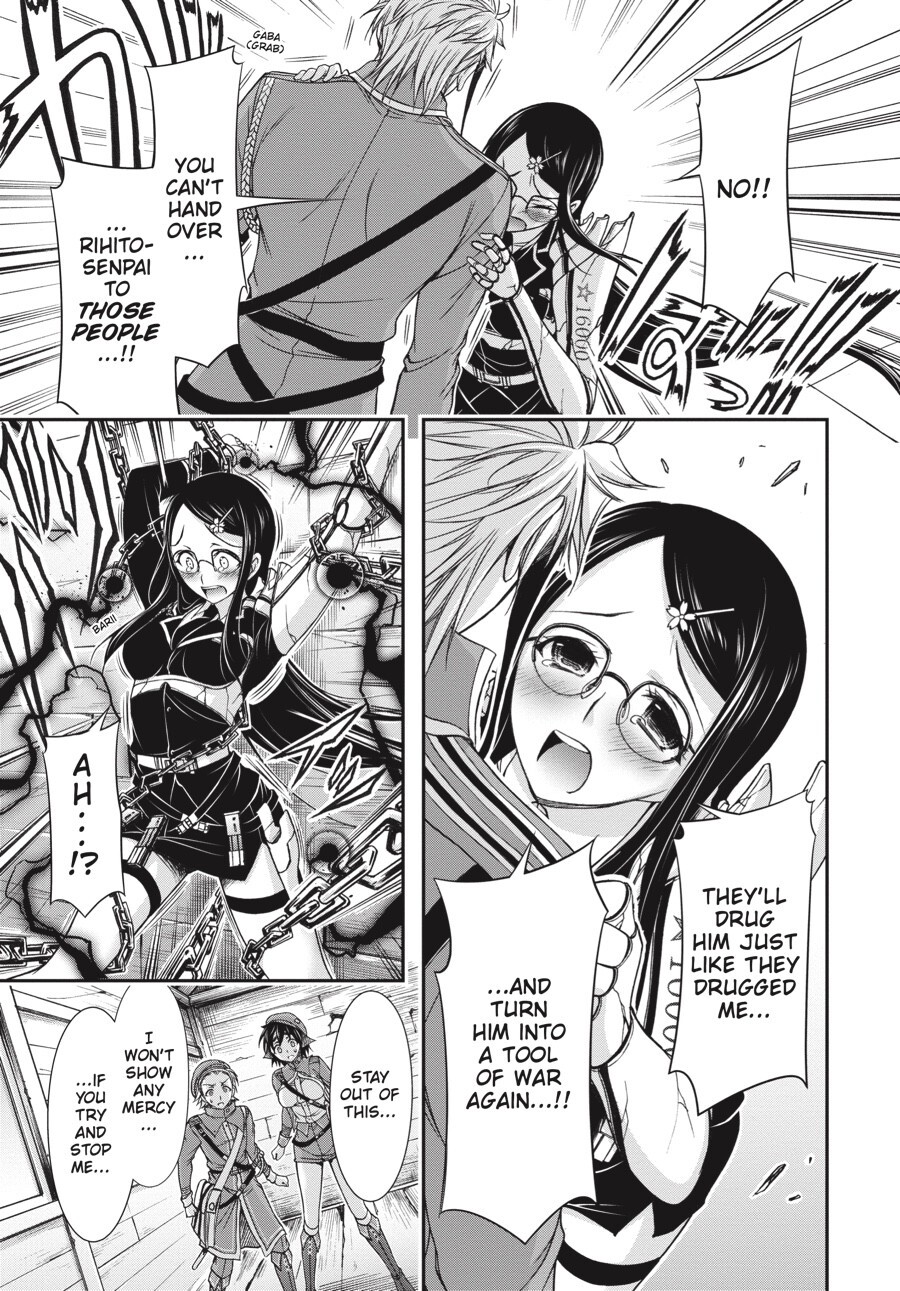 Read Plunderer Manga Online