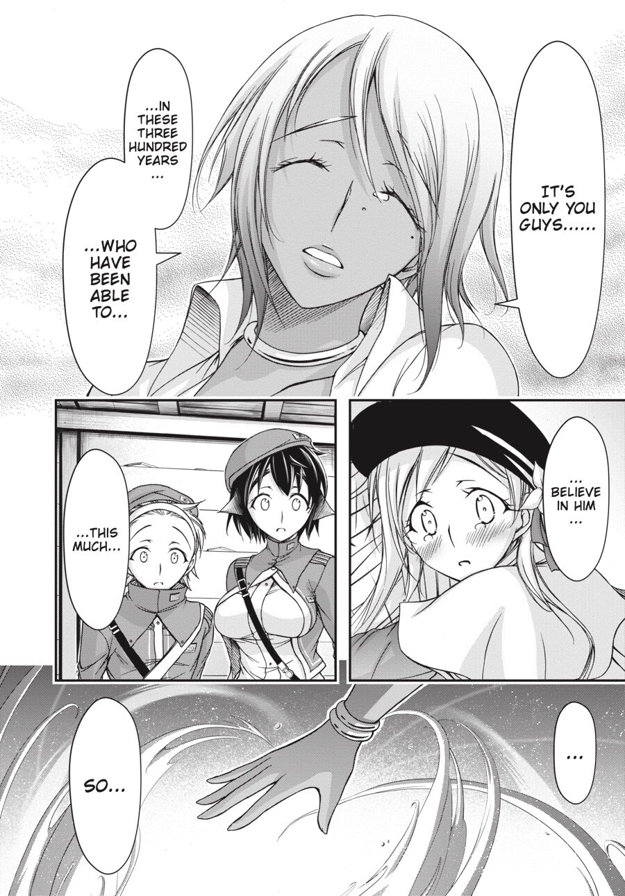 Read Plunderer Manga Online