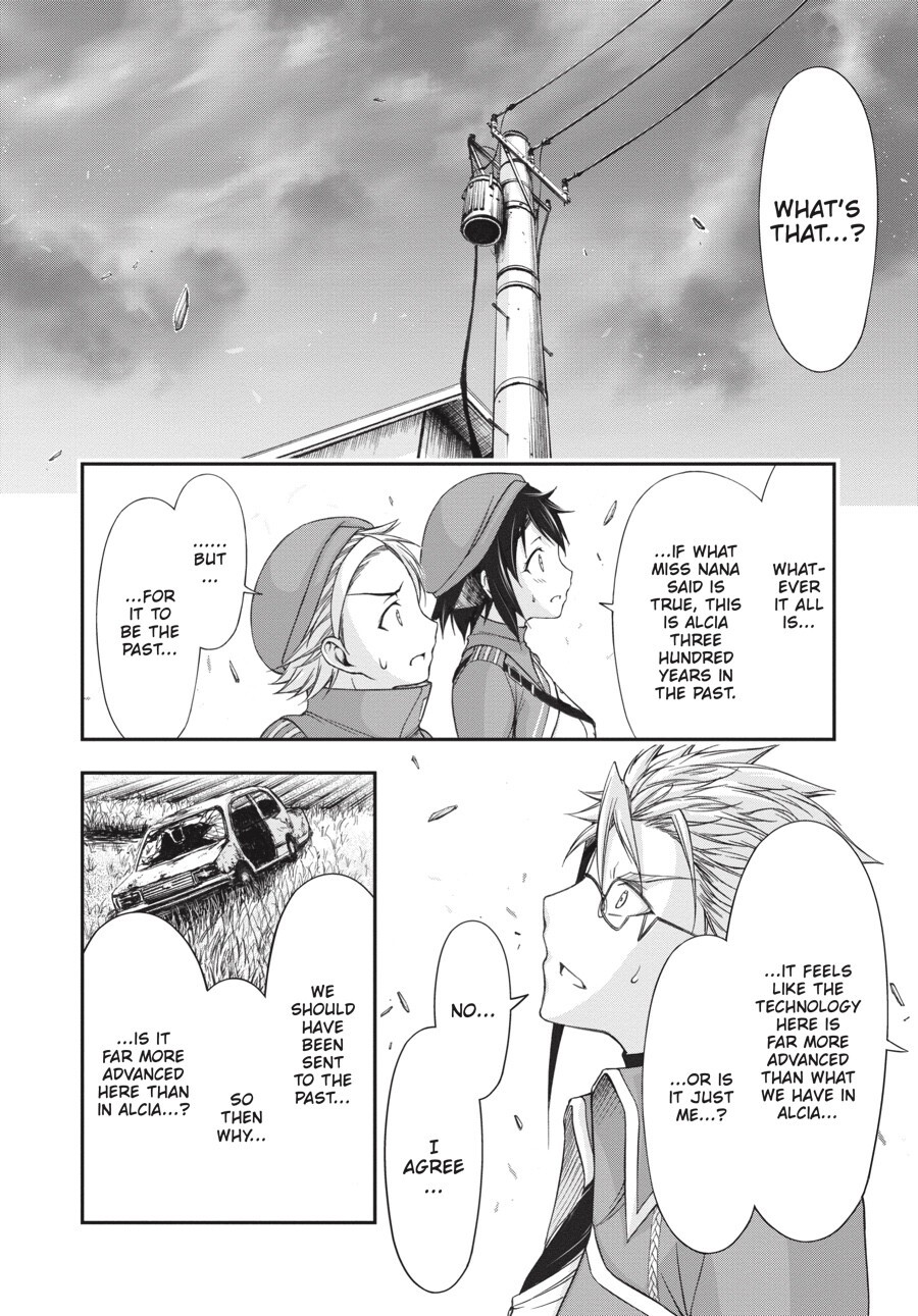 Read Plunderer Manga Online