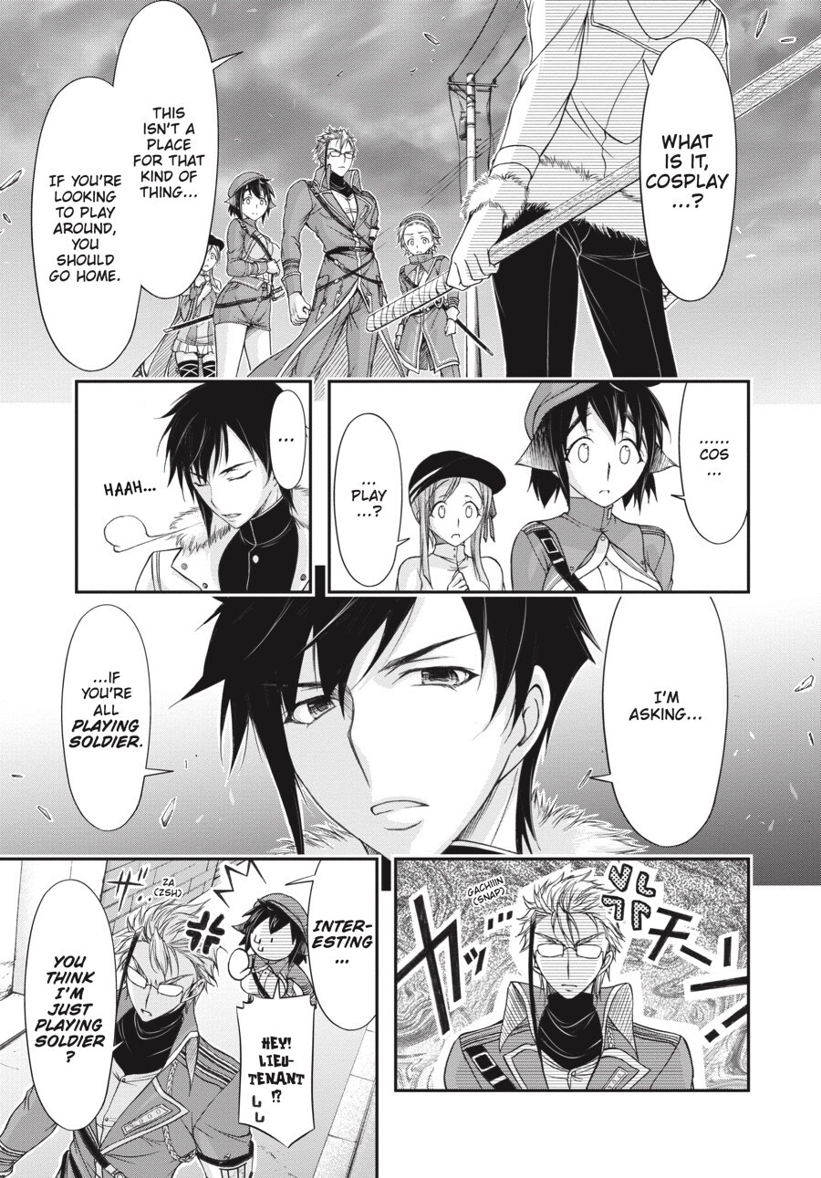 Read Plunderer Manga Online