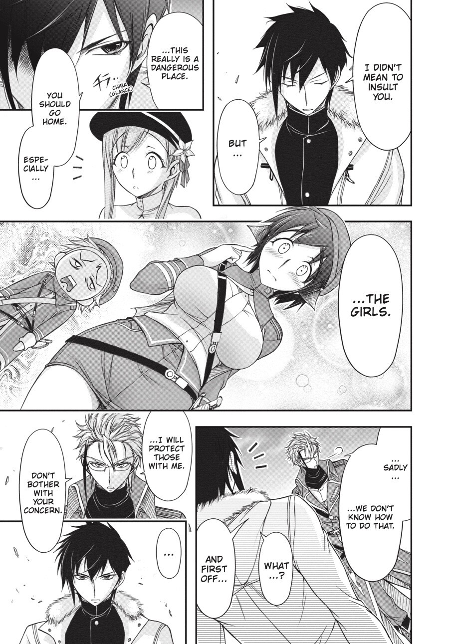 Read Plunderer Manga Online
