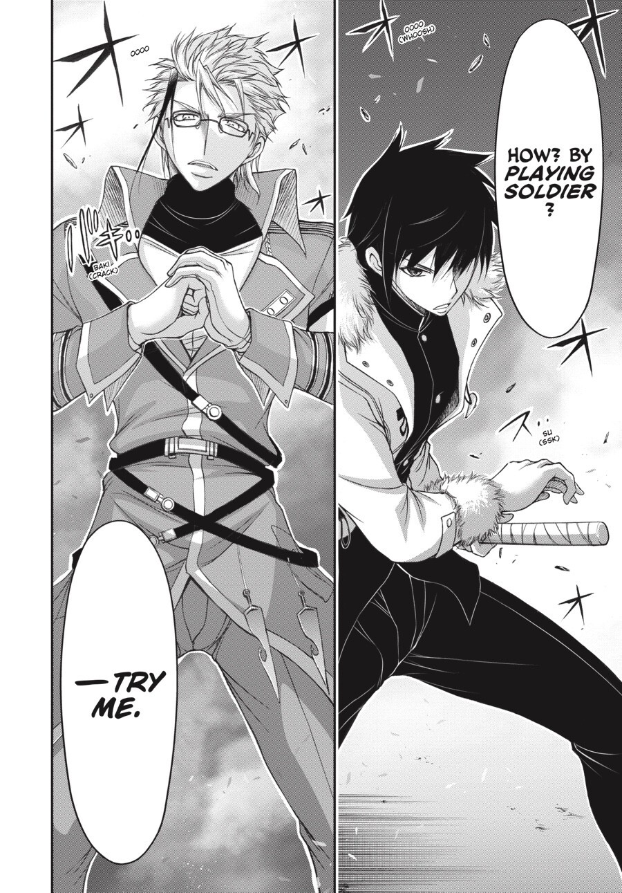 Read Plunderer Manga Online